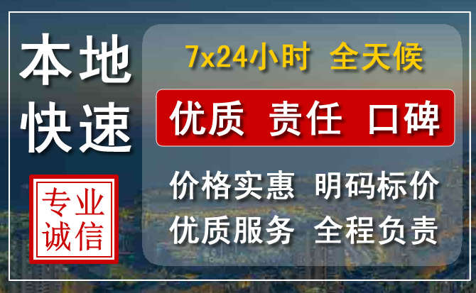 南票区附近流动补胎电话.jpg