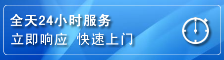 南票区上门补胎电话